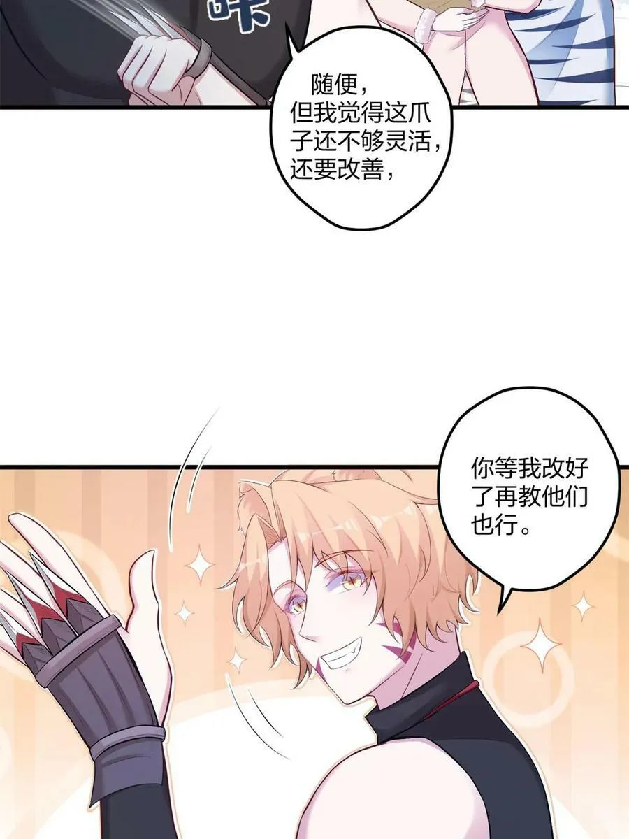 452 第14页