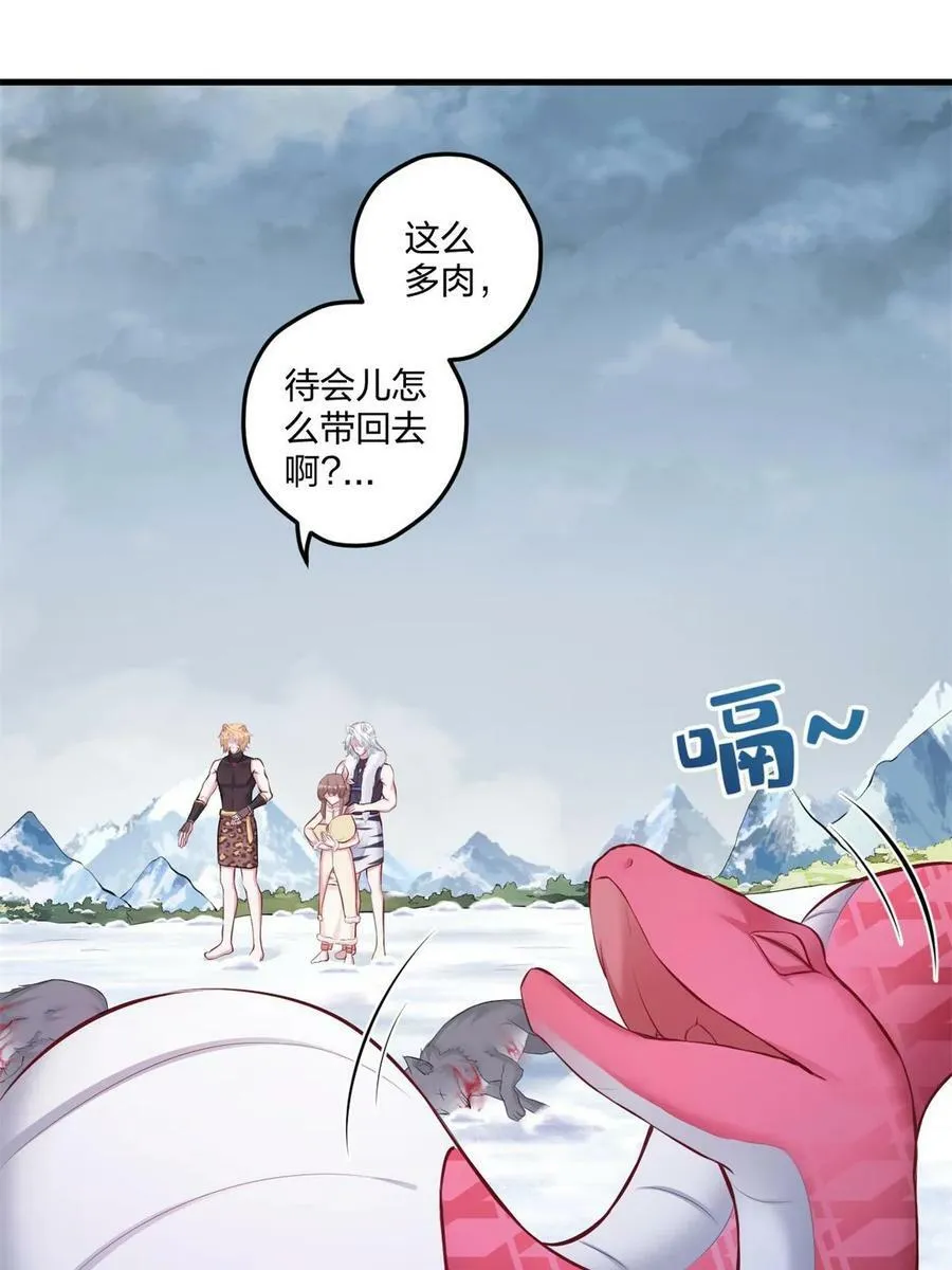 452 第17页