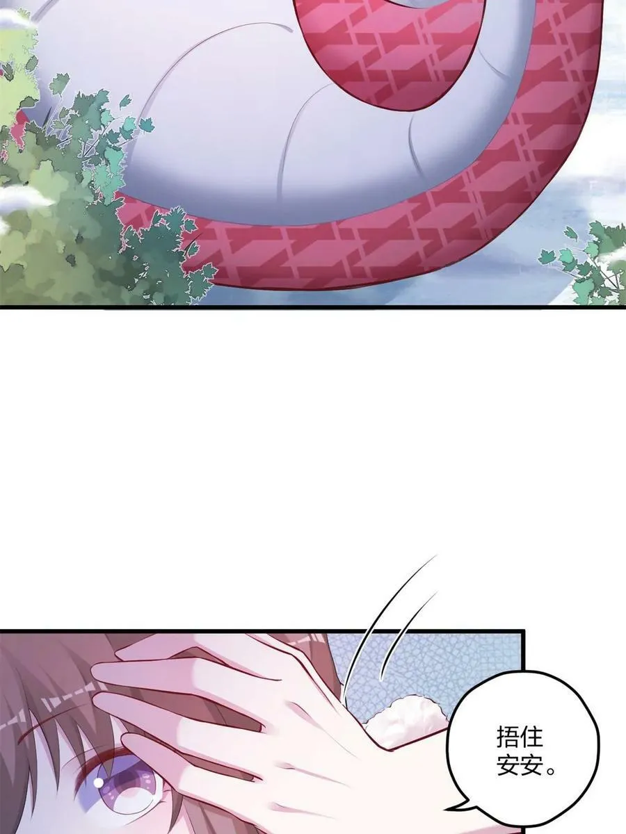 452 第18页
