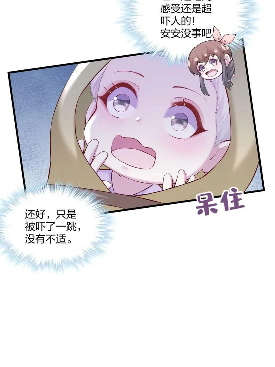 452 第21页