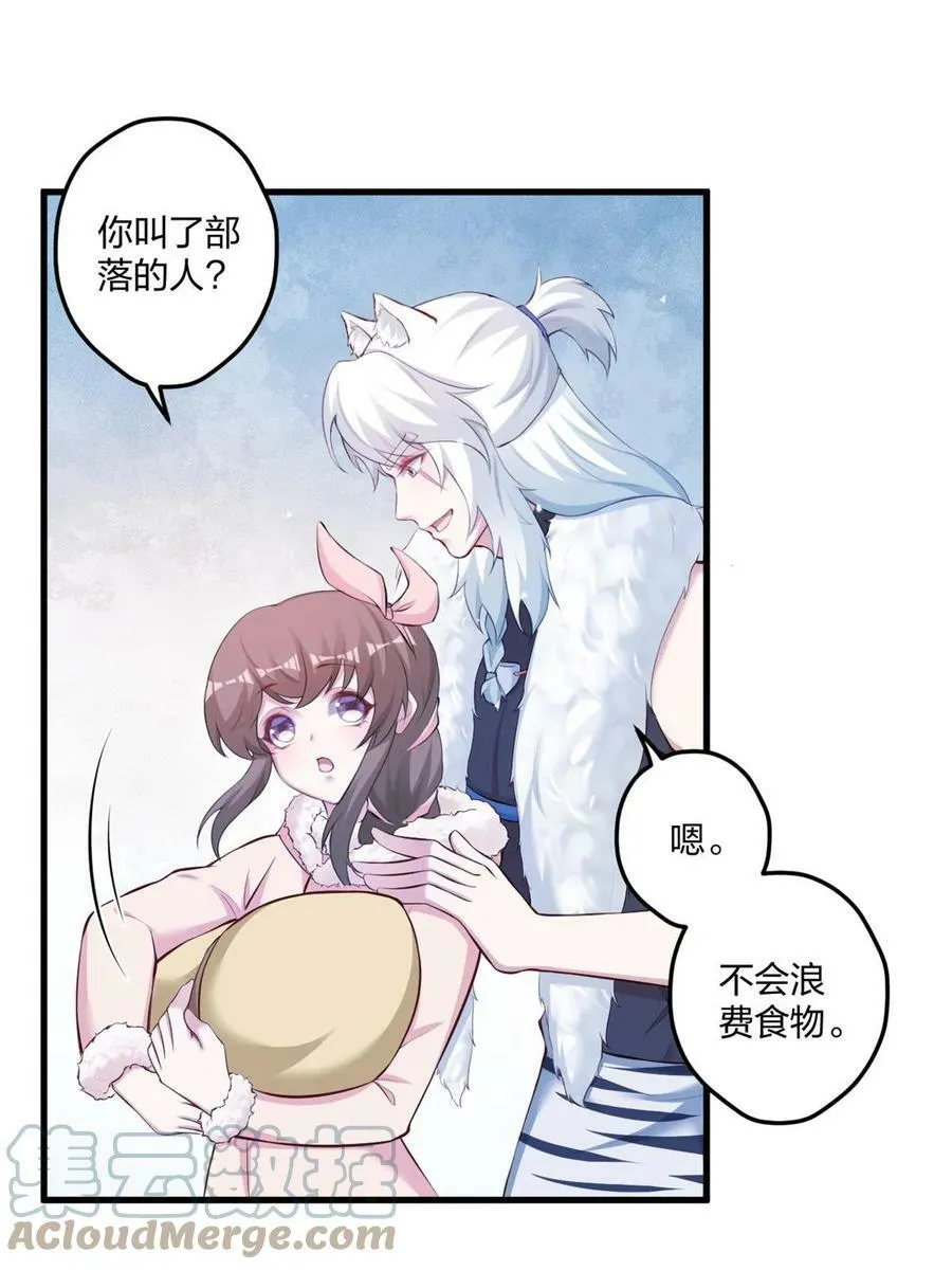 452 第22页