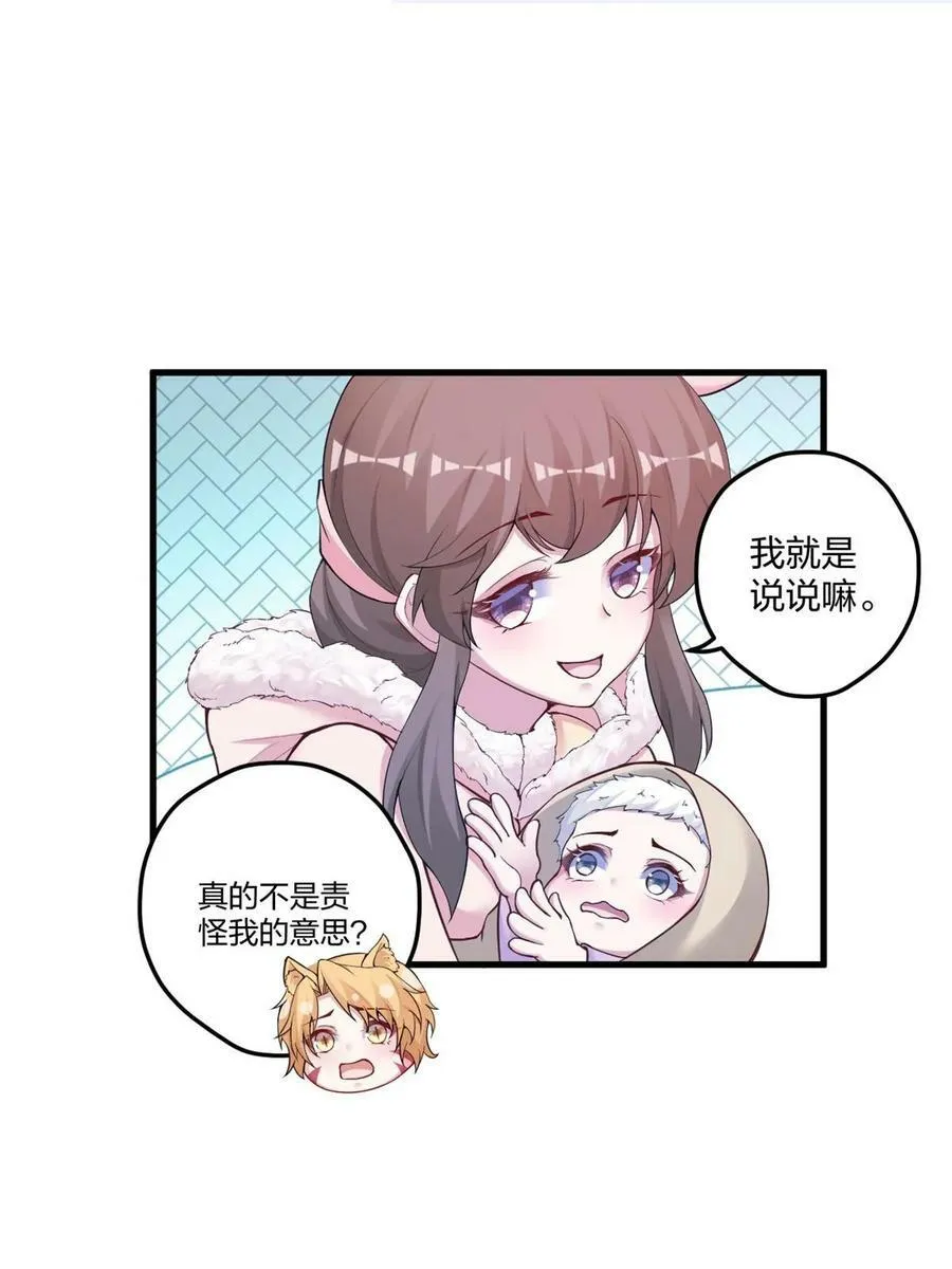 452 第26页