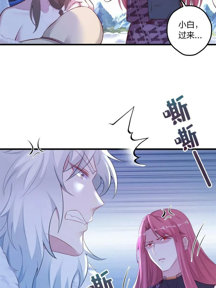 452 第32页