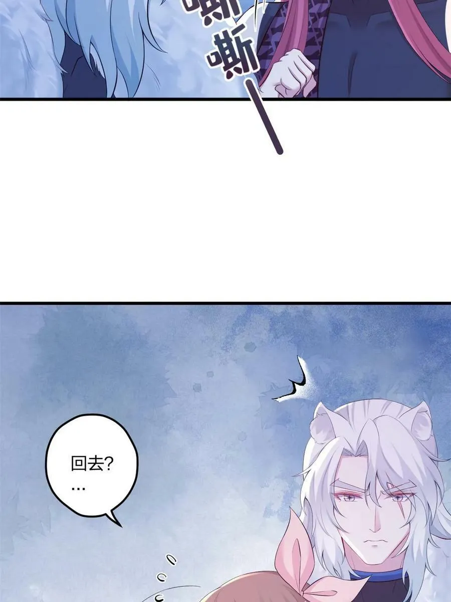 452 第33页