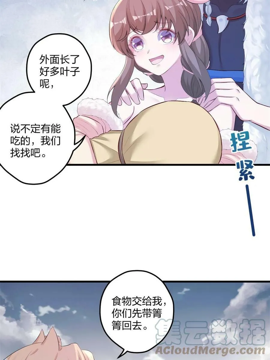 452 第34页