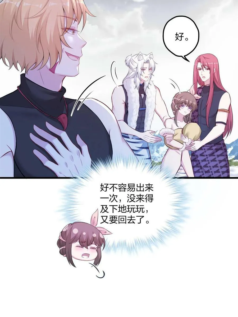 452 第35页