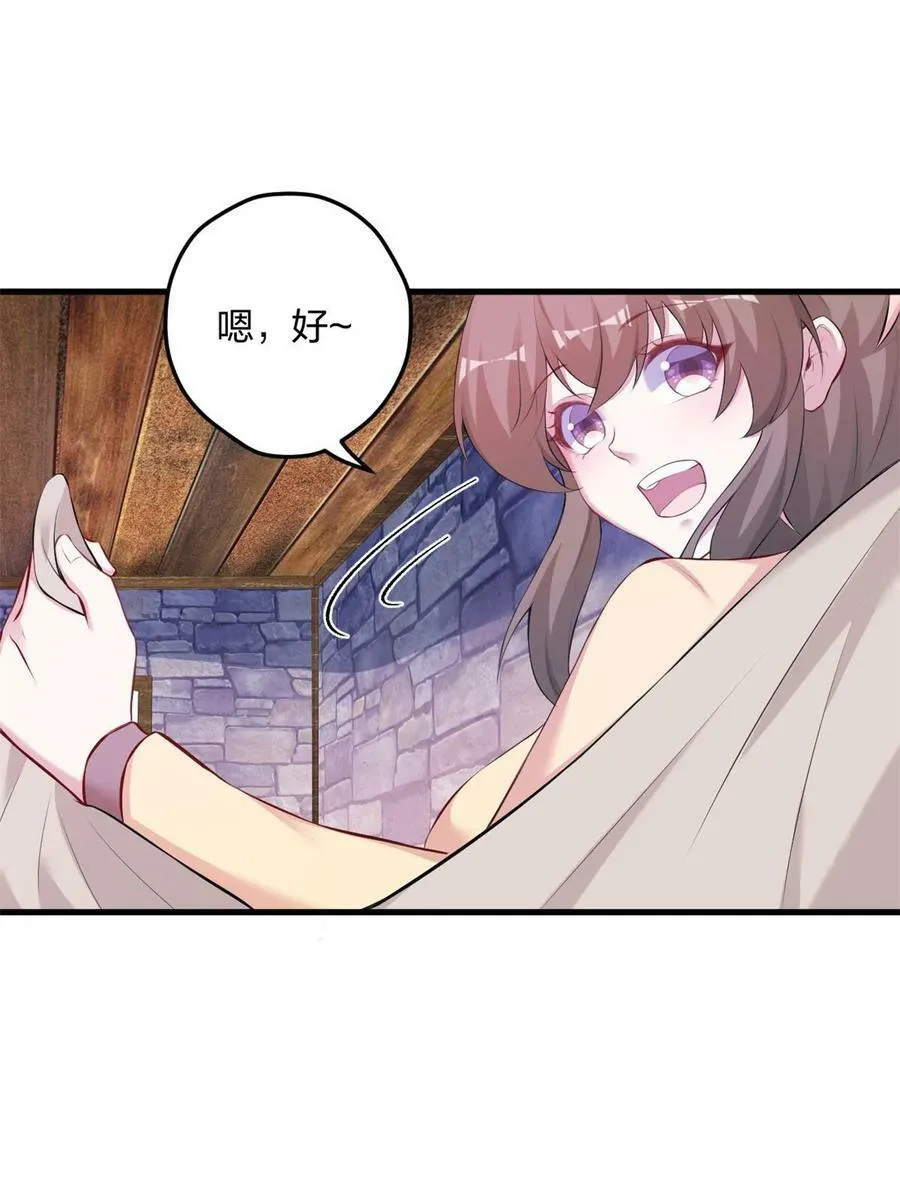 452 第39页
