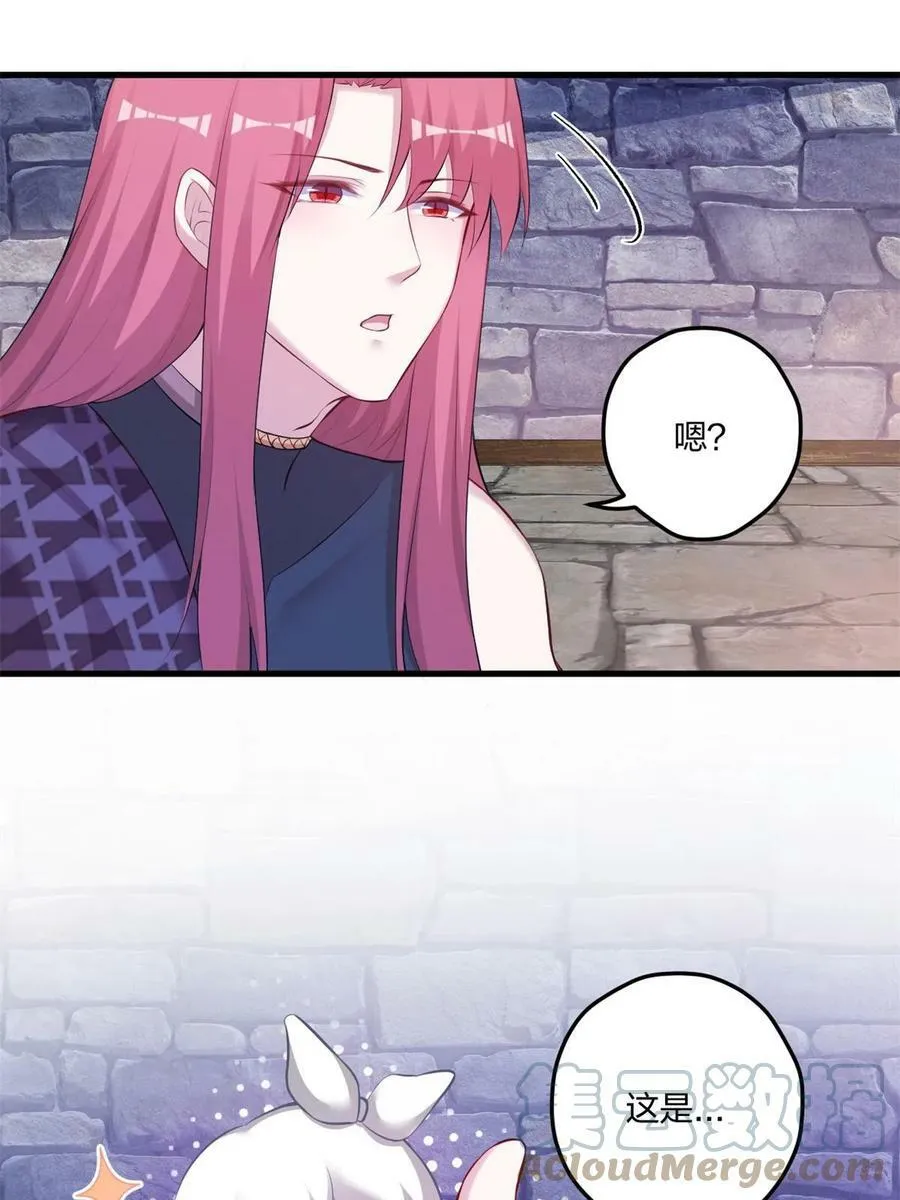 452 第40页