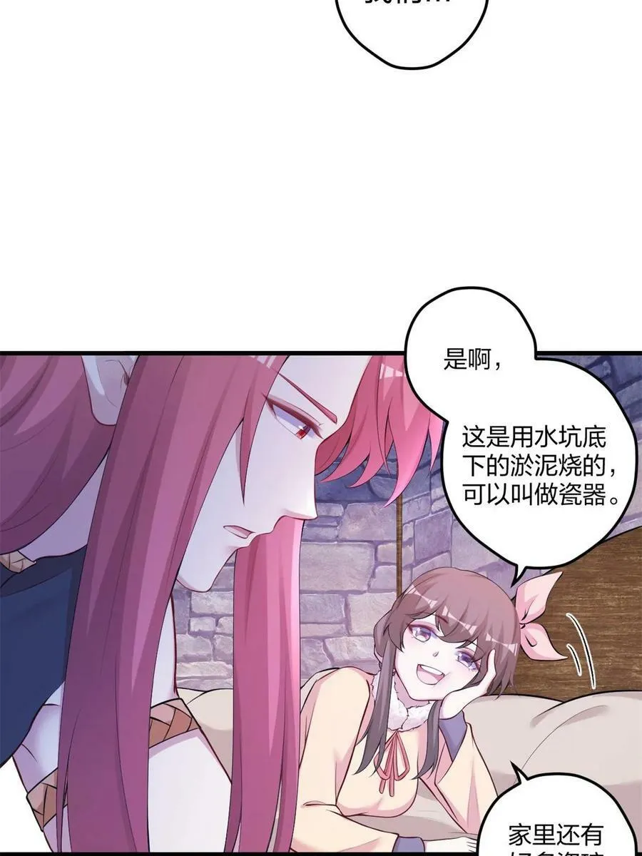 452 第42页
