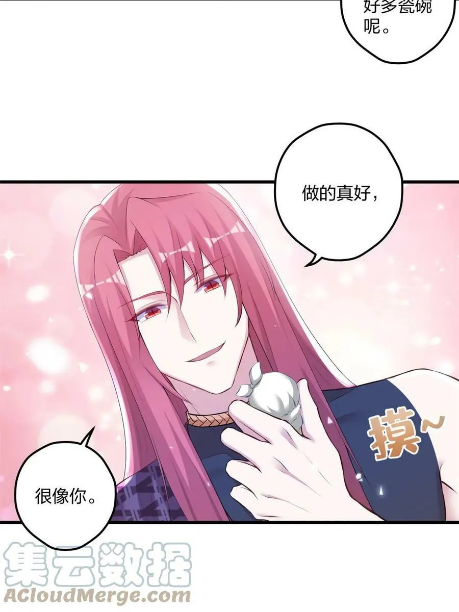 452 第43页