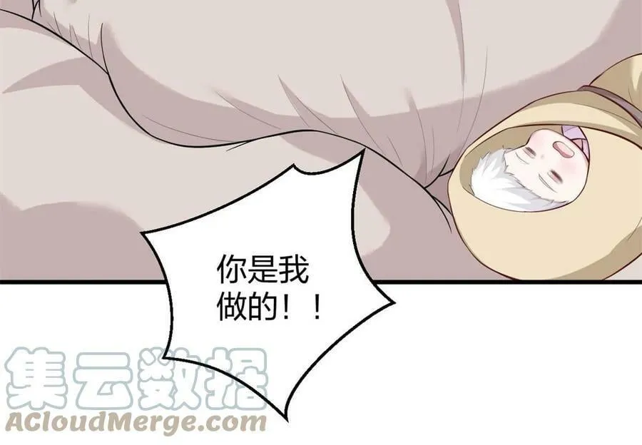 452 第46页