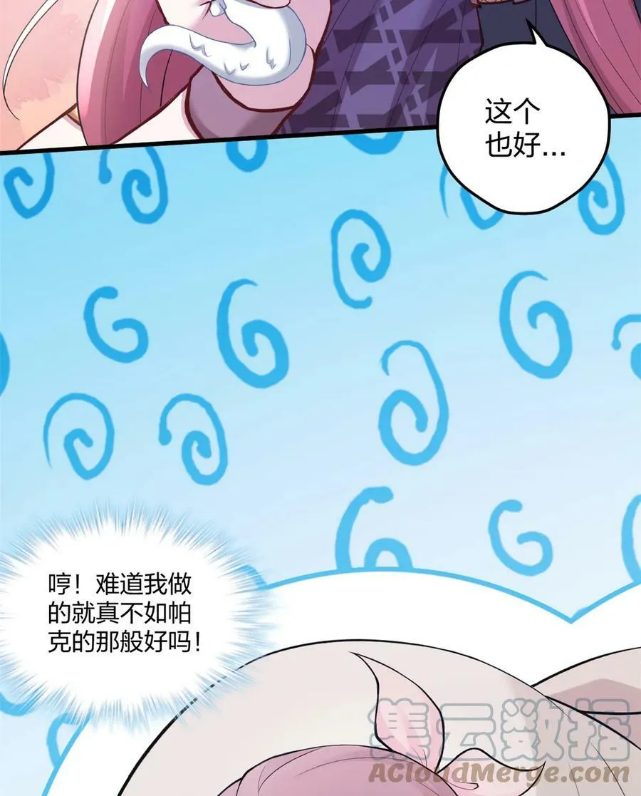 452 第49页