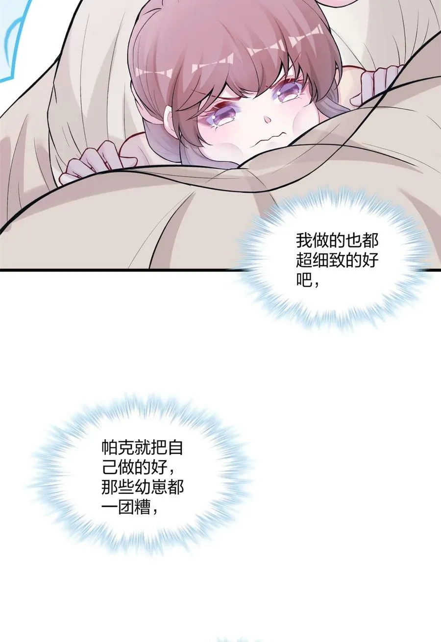 452 第50页