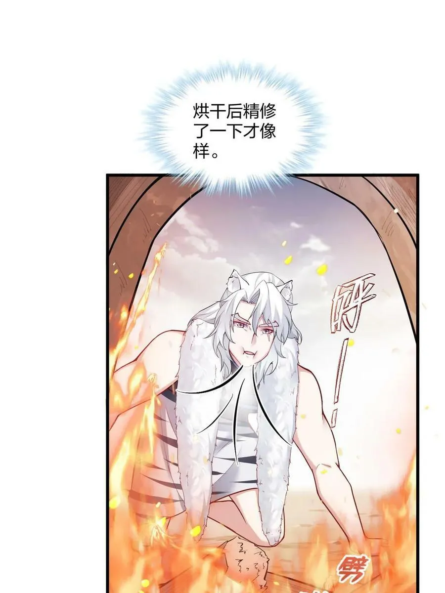 452 第51页