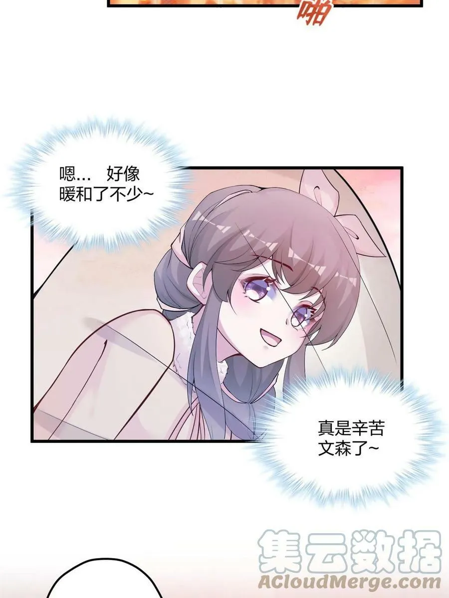 452 第52页