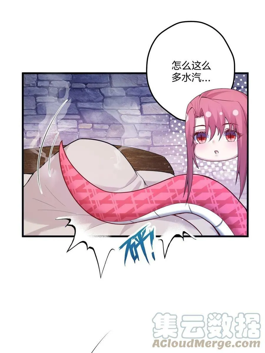 452 第55页