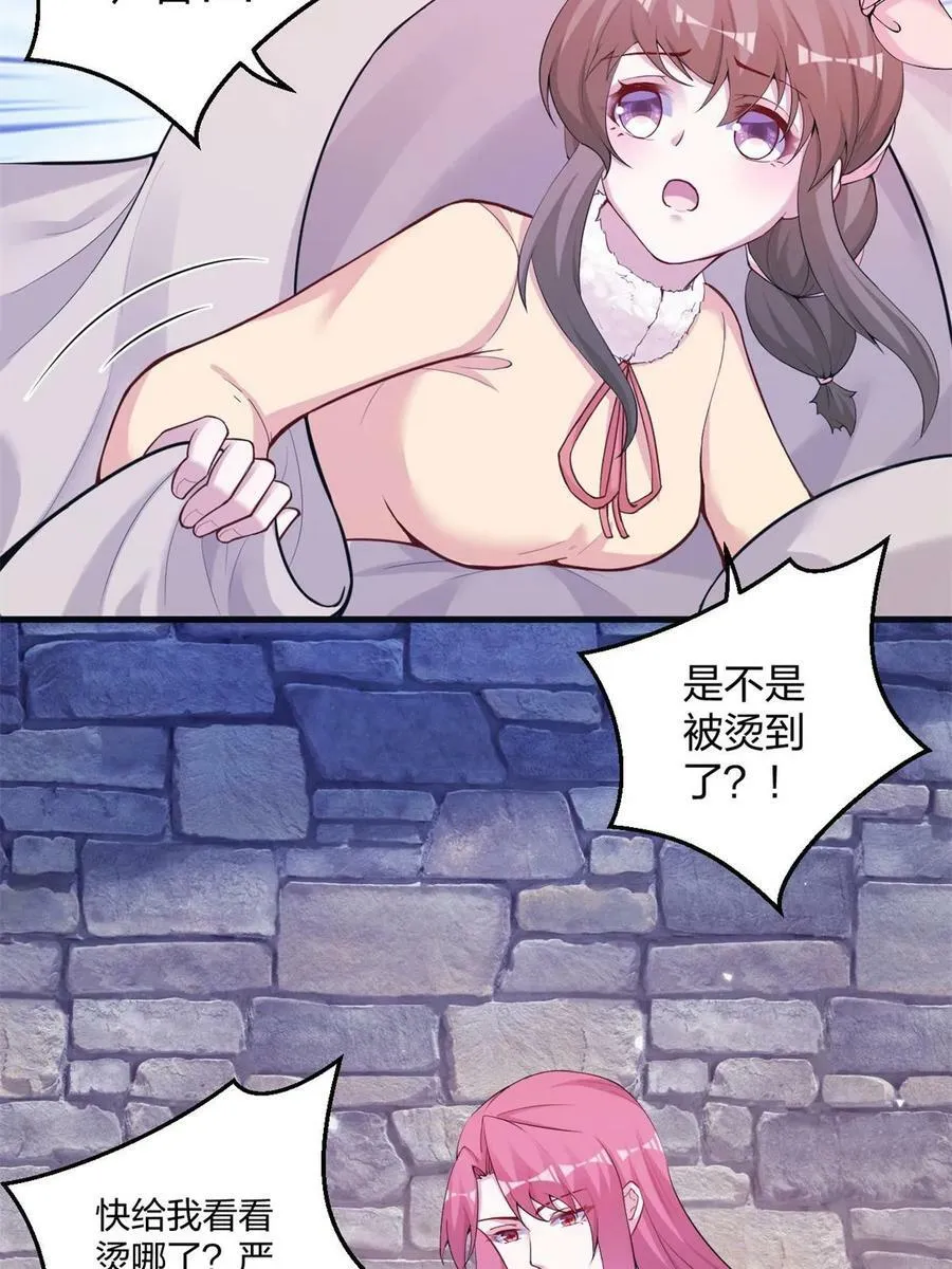 452 第57页