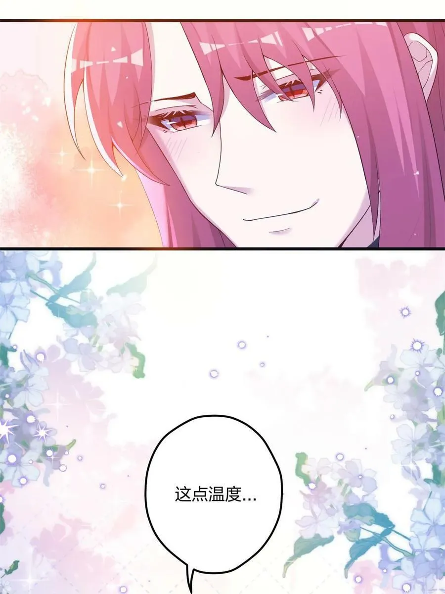 452 第59页