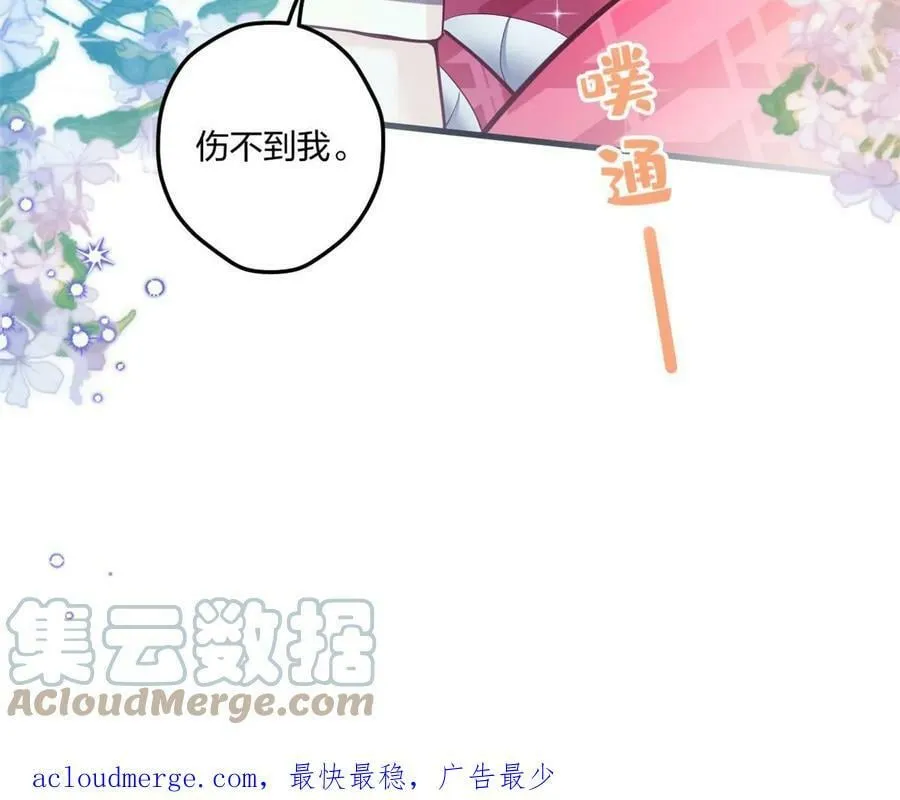 452 第61页
