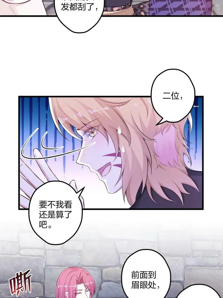 451 第2页