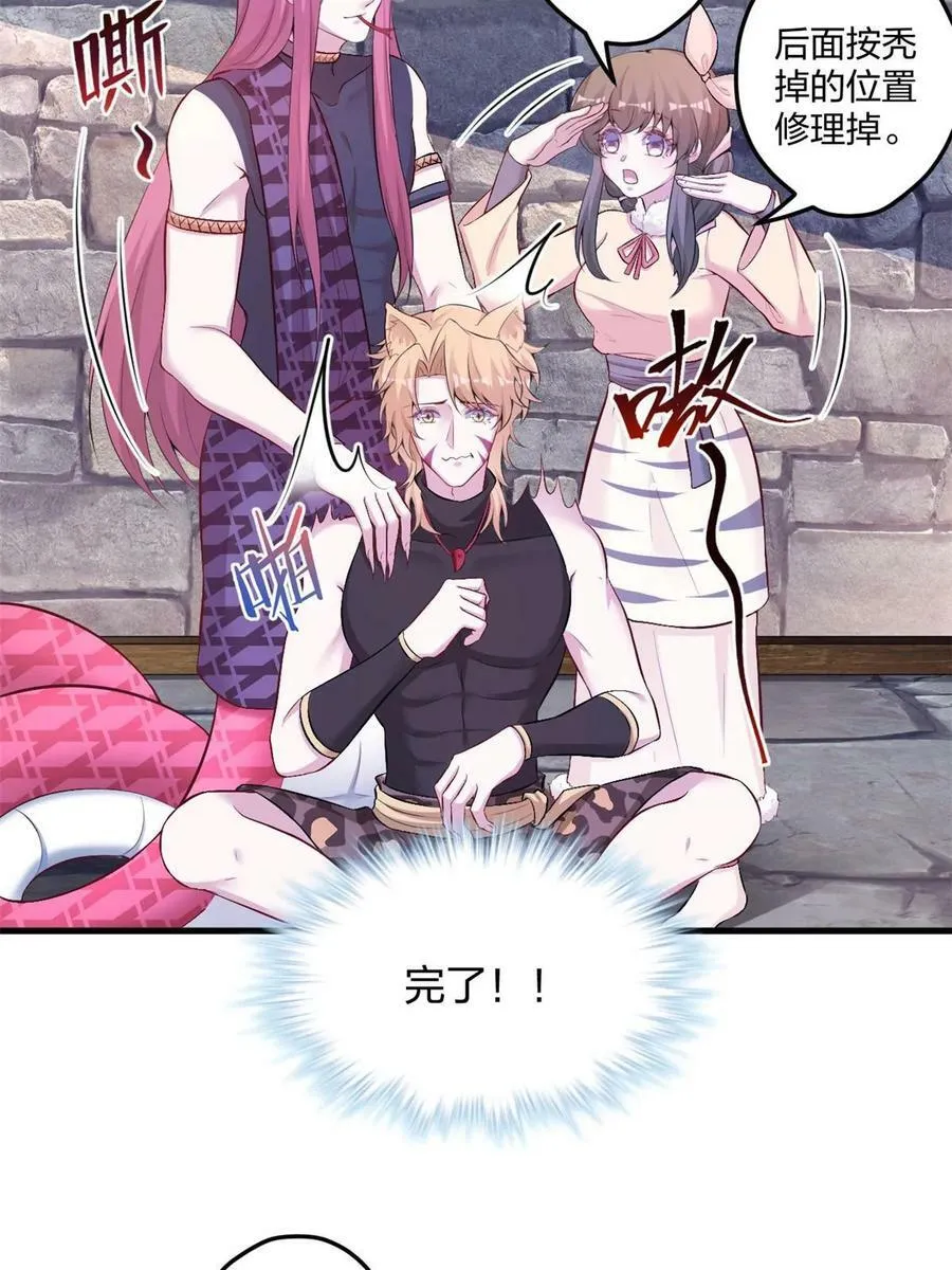451 第3页