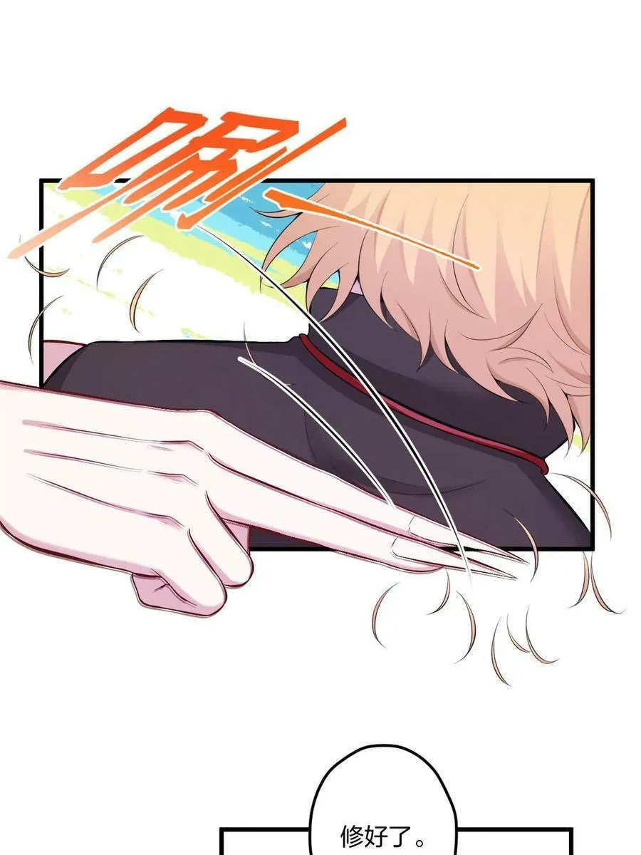 451 第5页