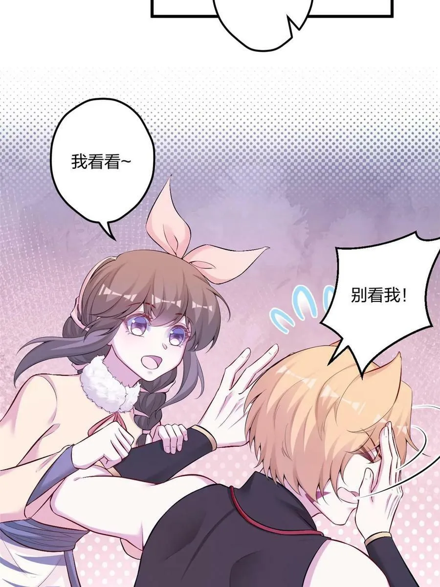 451 第6页