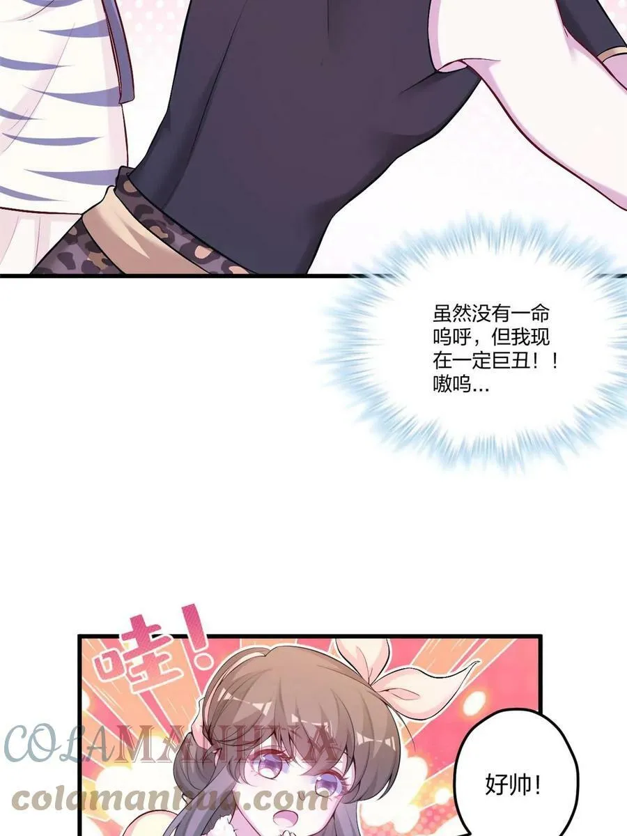 451 第7页