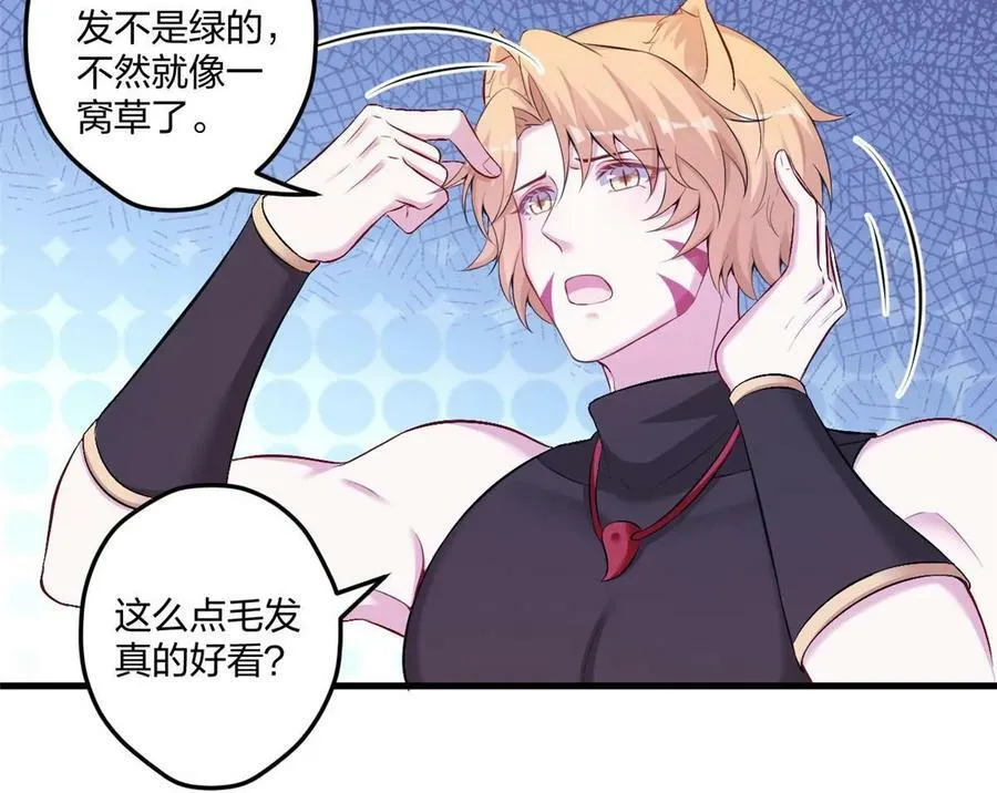 451 第9页