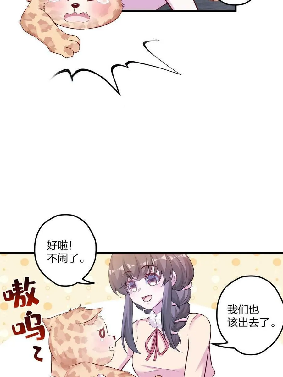 451 第14页