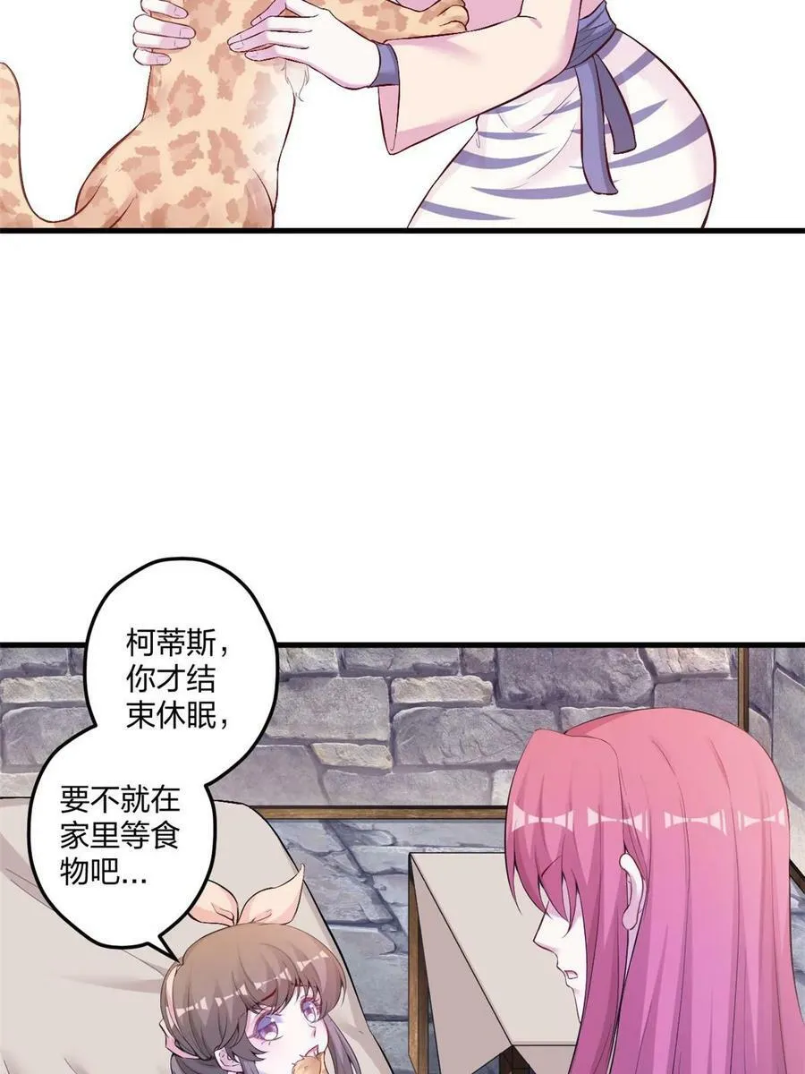 451 第15页