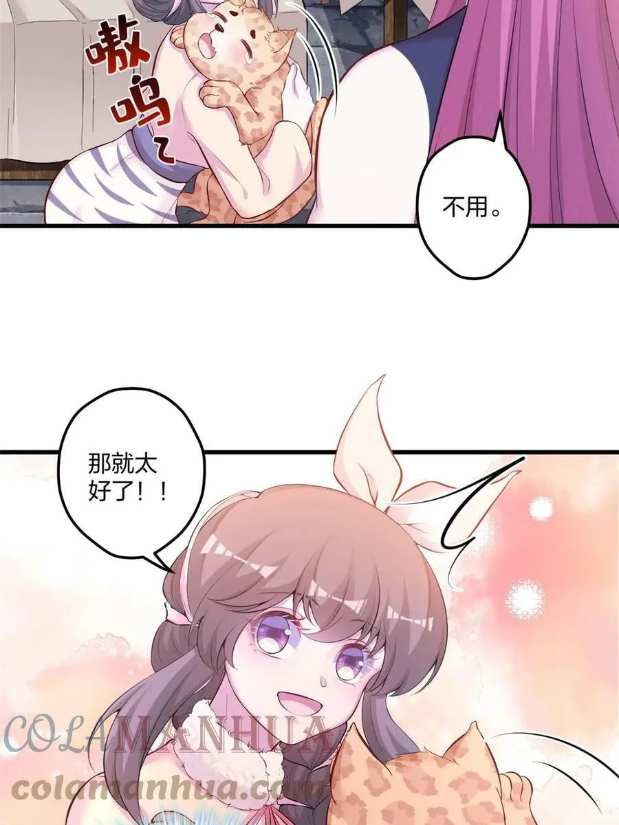 451 第16页