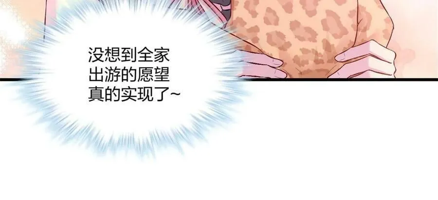 451 第17页