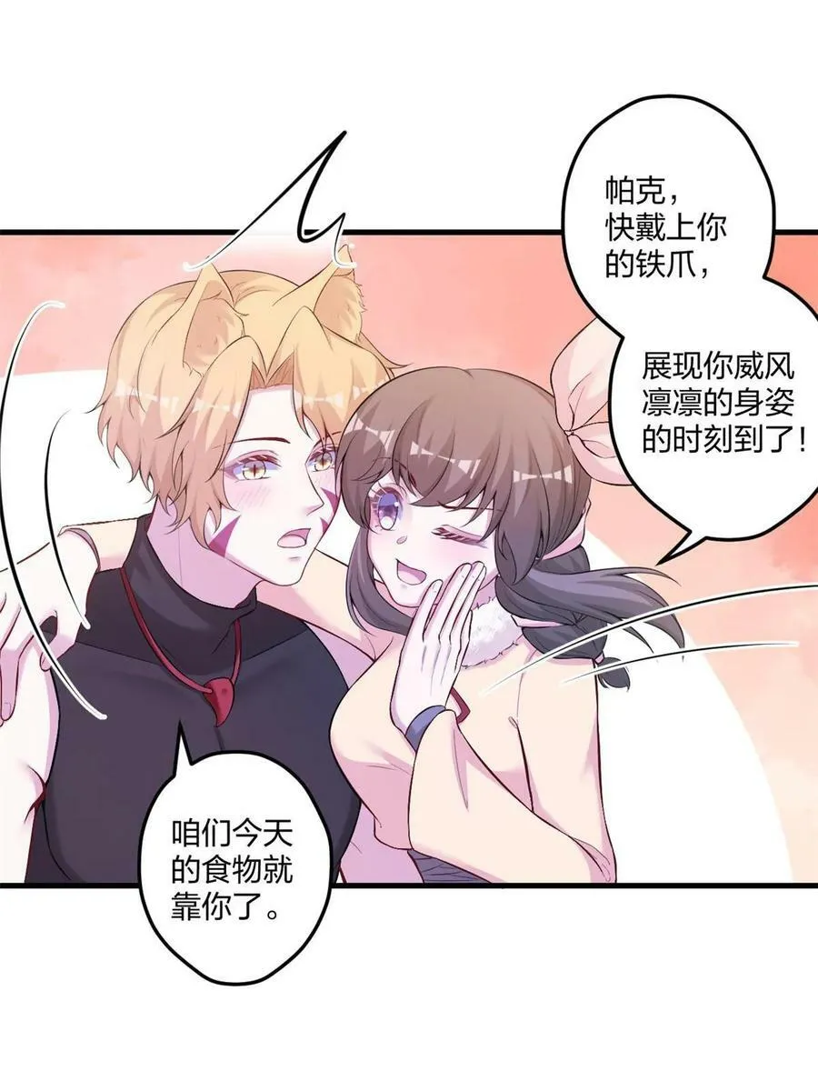 451 第18页
