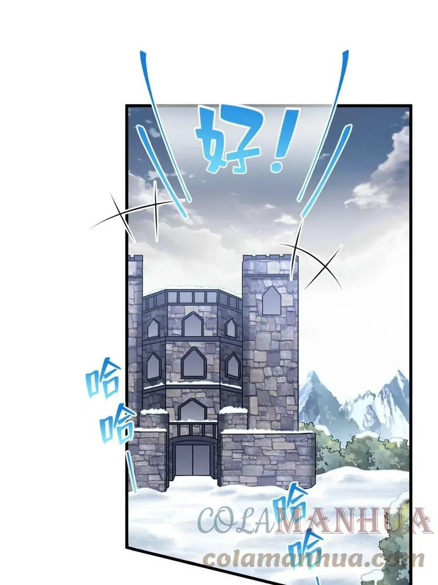 451 第19页