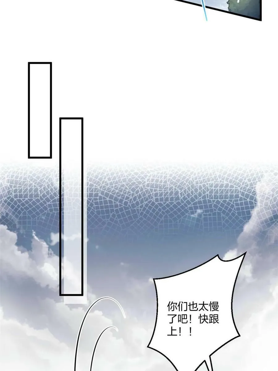 451 第20页