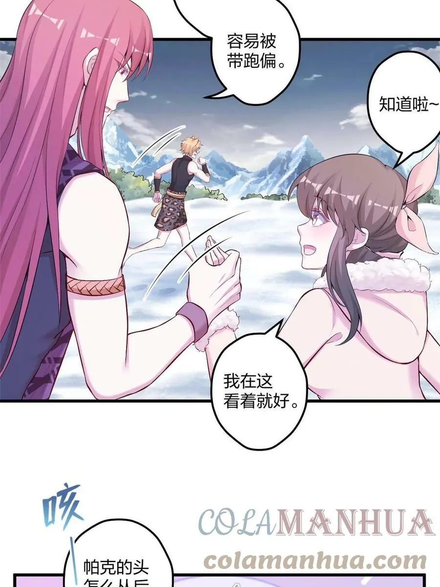 451 第22页