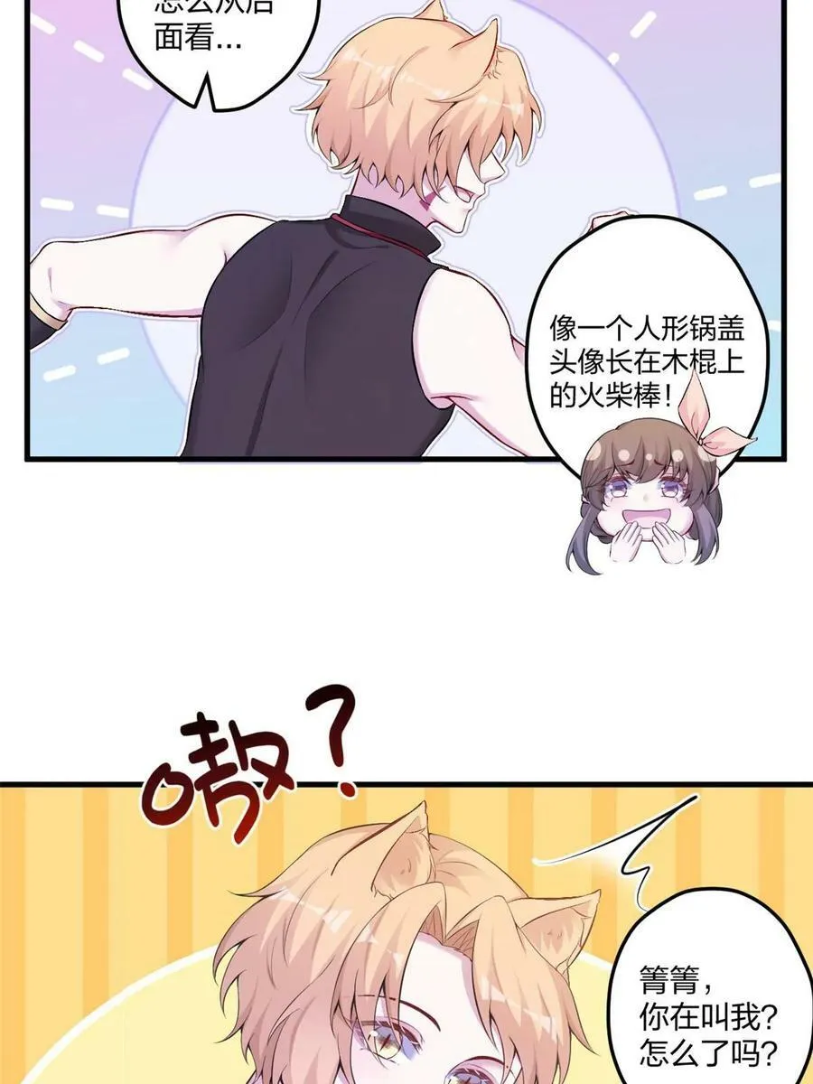 451 第23页