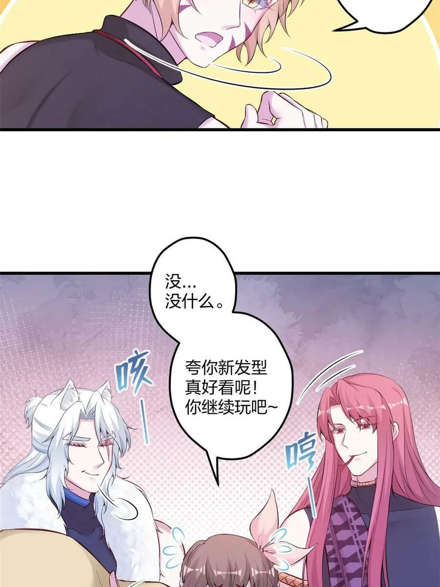 451 第24页