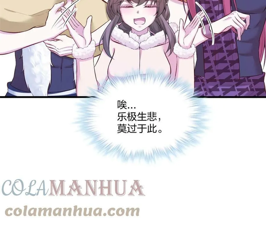 451 第25页