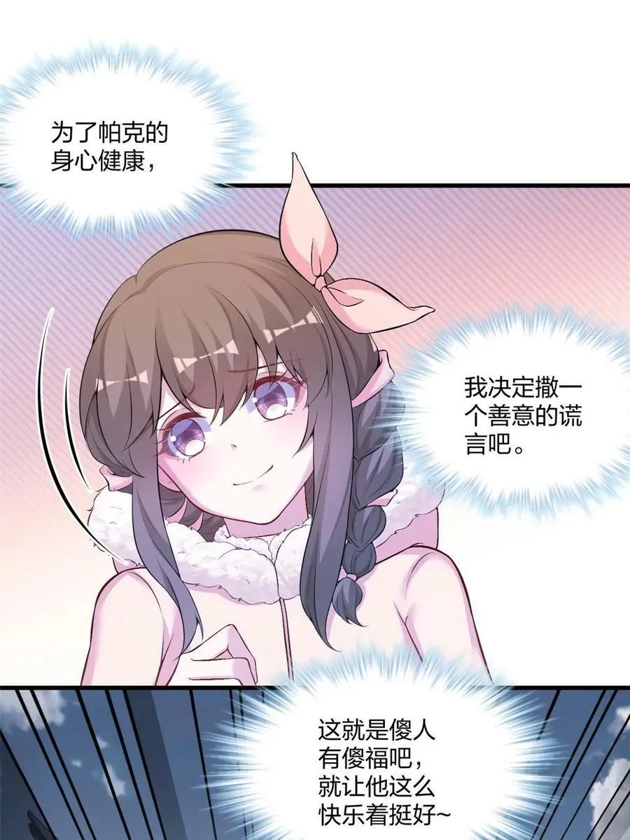451 第26页