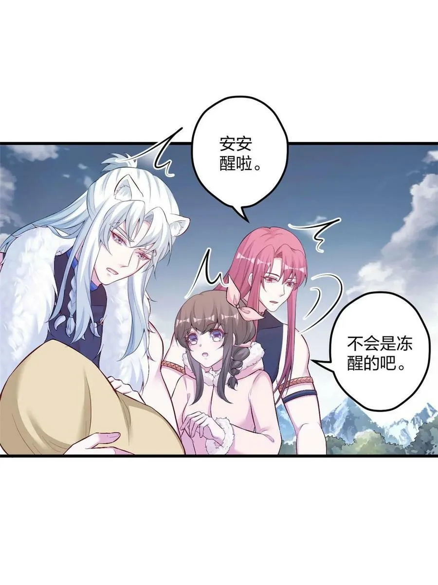 451 第29页