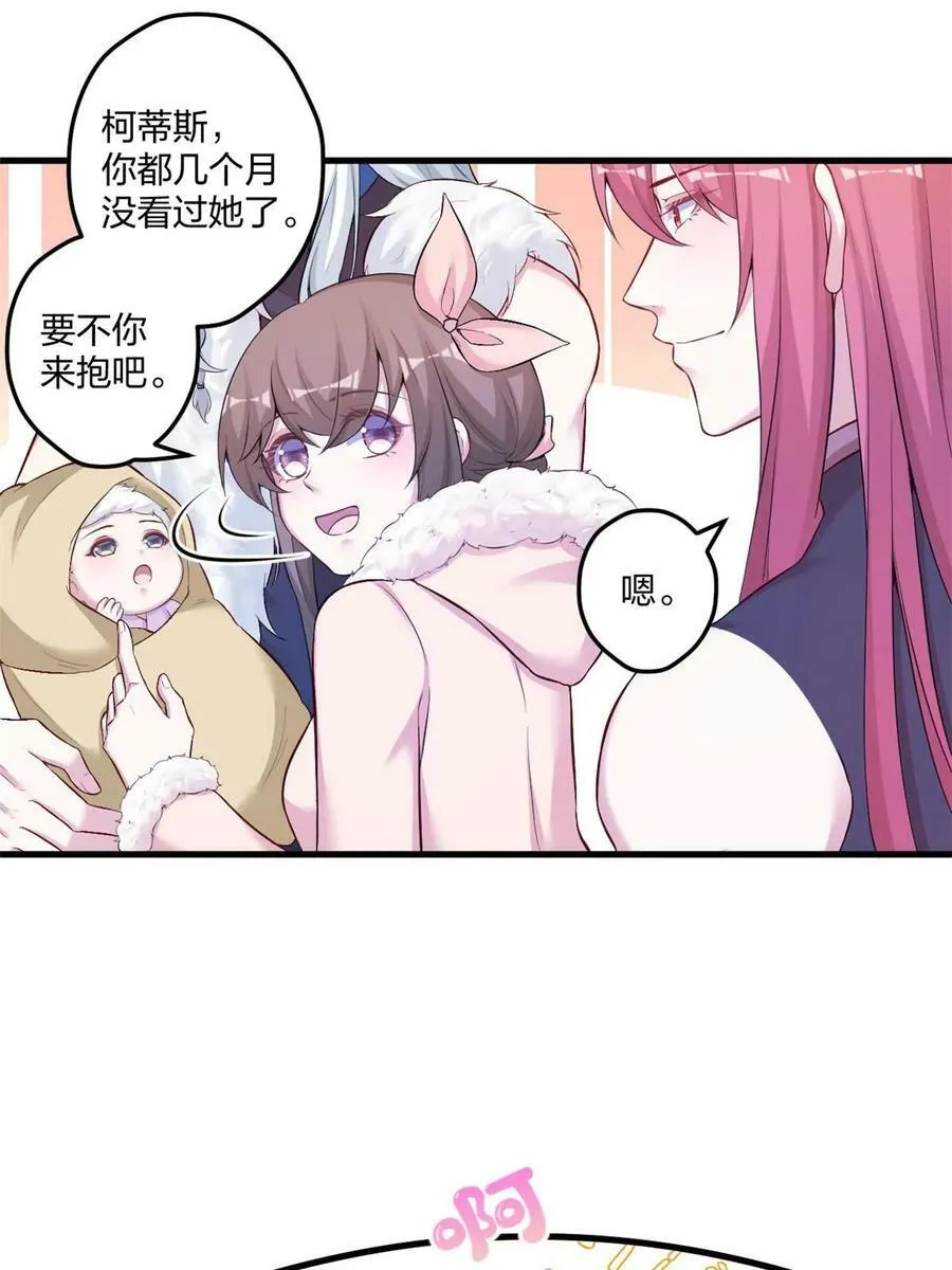 451 第30页