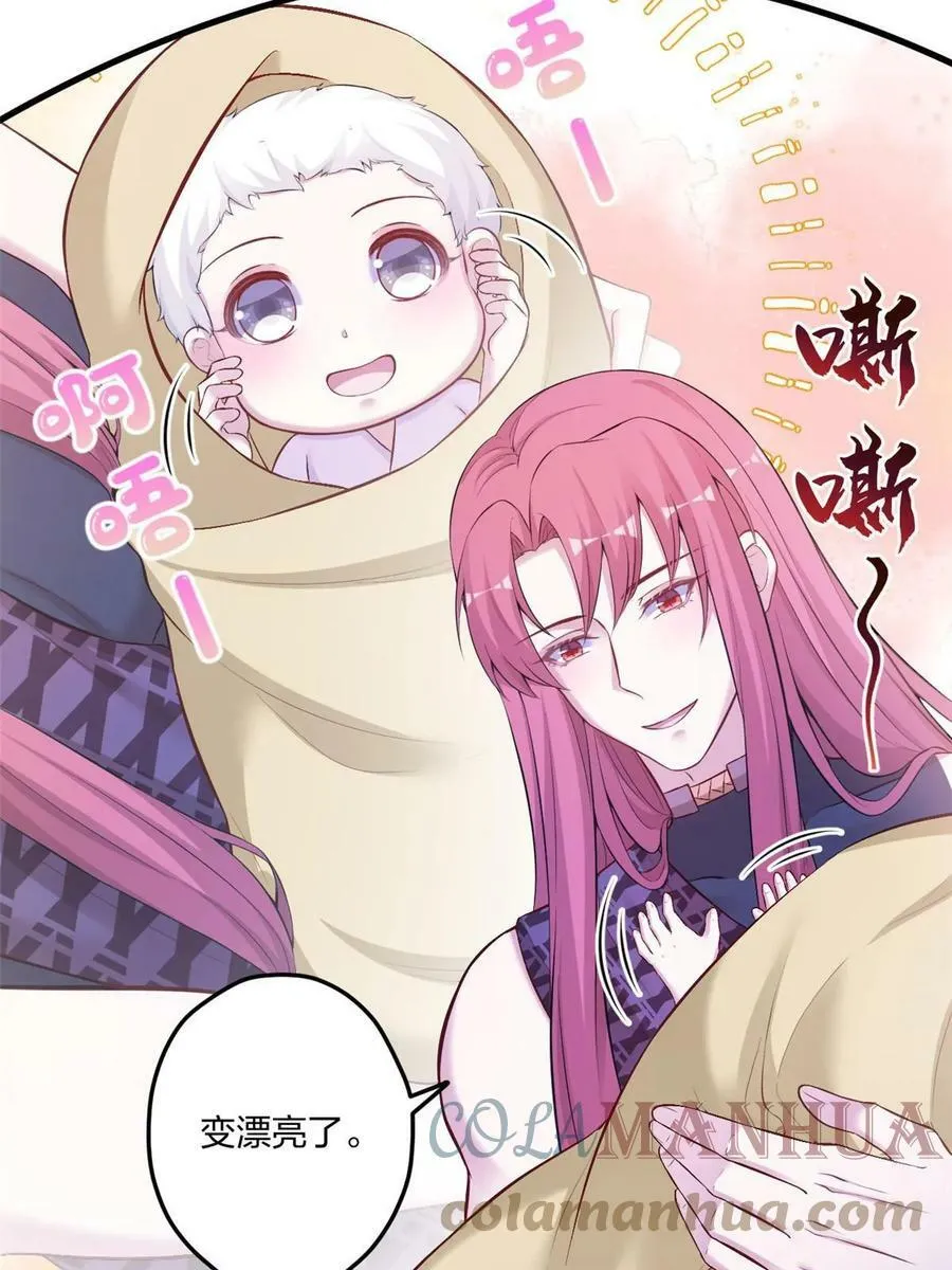 451 第31页