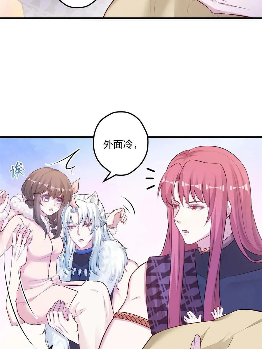 451 第32页