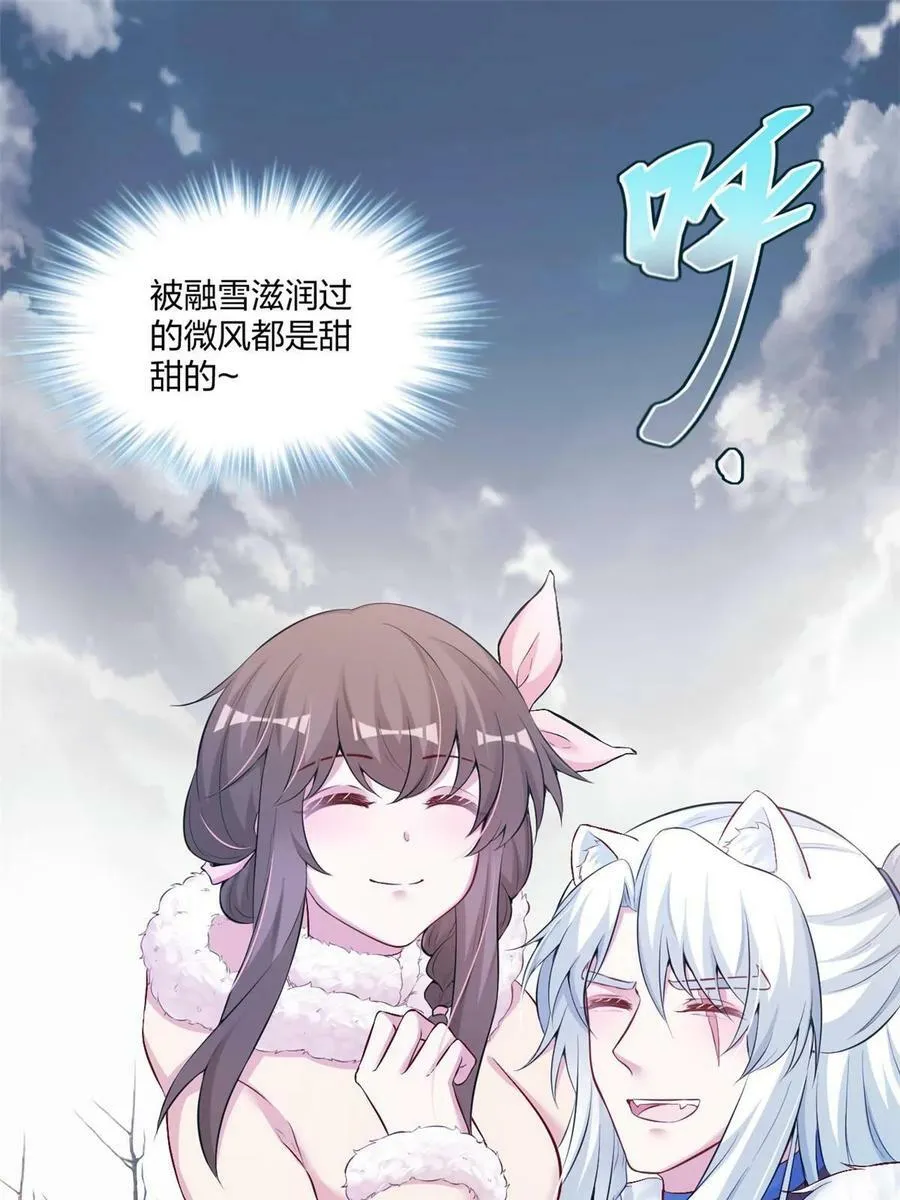 451 第36页