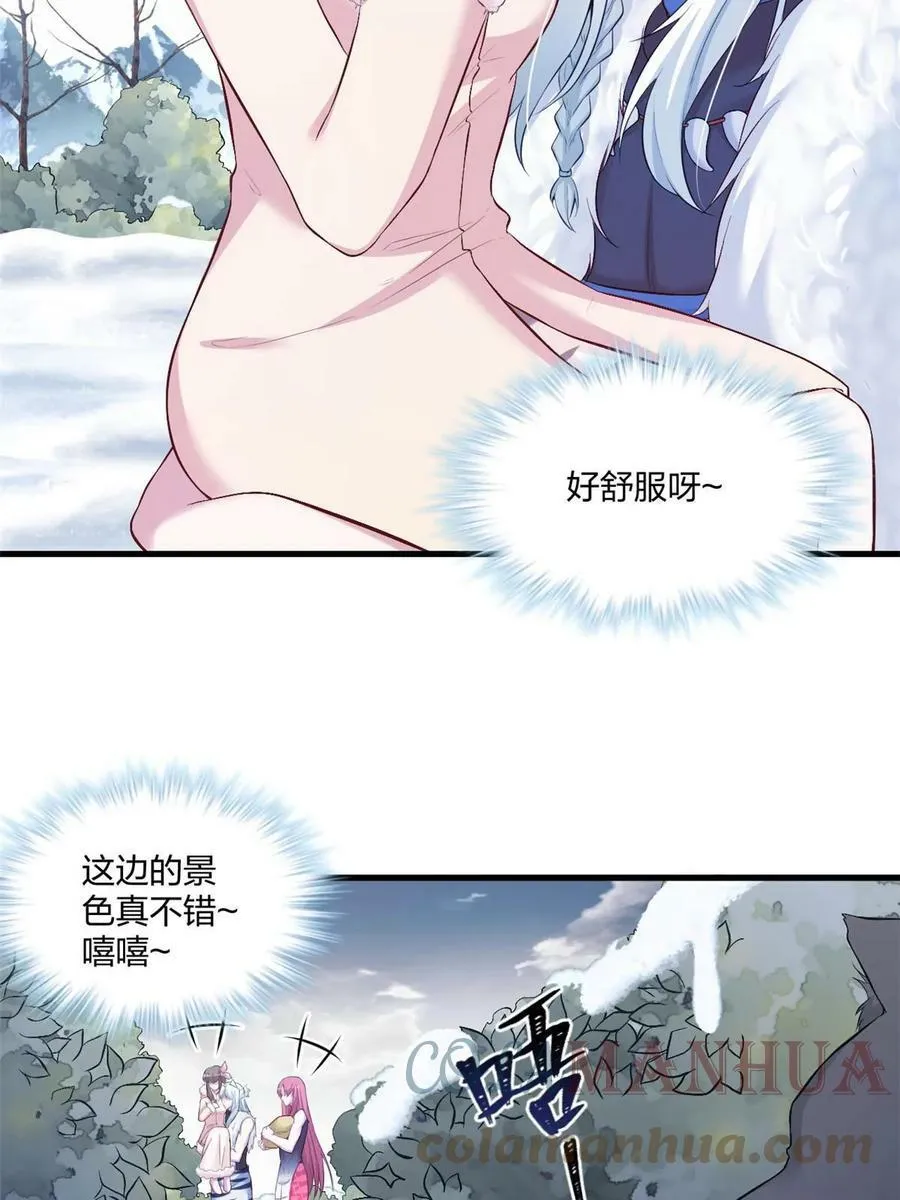 451 第37页