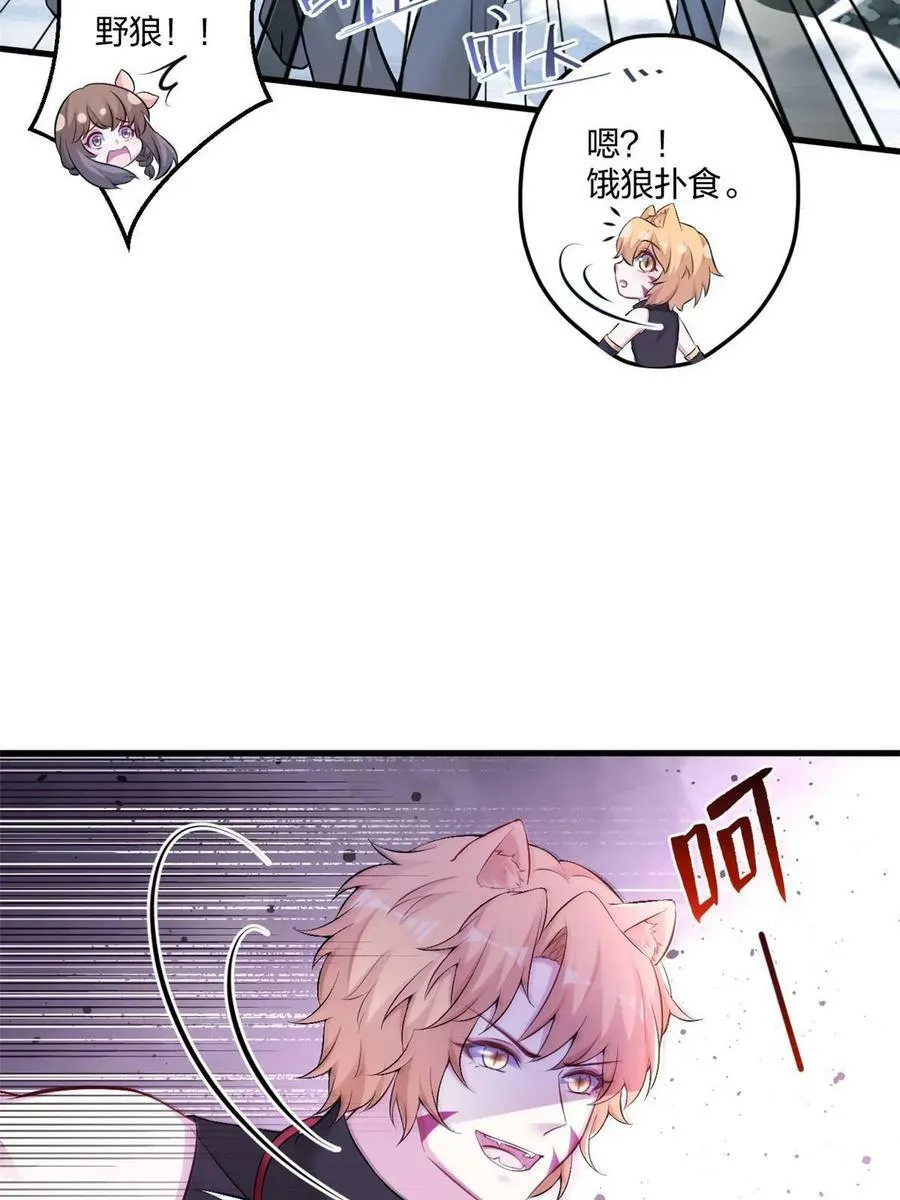 451 第42页