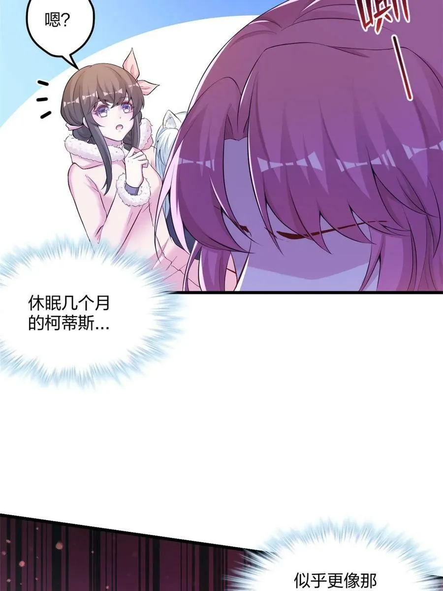 451 第51页