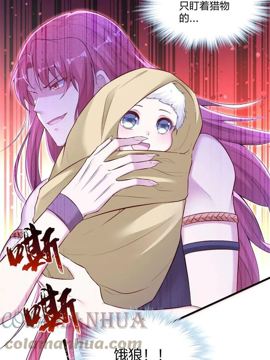 451 第52页